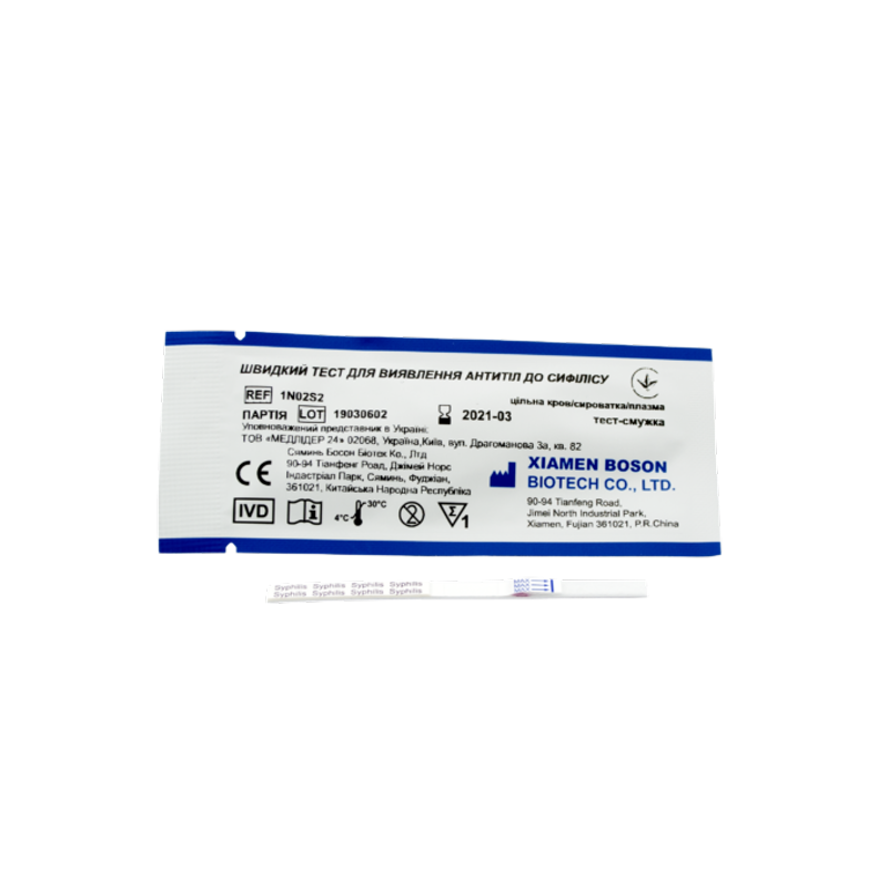 Швидкий тест для виявлення антитіл до сифілісу, тест картка (цільна кров/сироватка/плазма), комплект включає піпетку: 1N02S2, Xiamen Boson Biotech Co., Ltd.